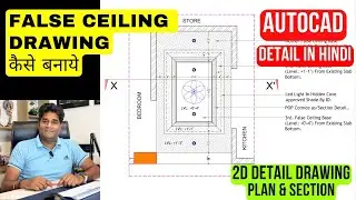 False Ceiling Drawing In Autocad | False Ceiling | How to Make Drawing in Autocad