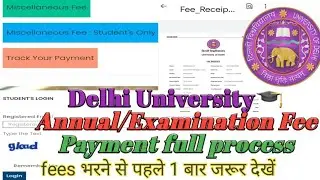how to pay DU  Examination fees Payment ! DU  NCWEB FEE payment process