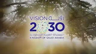 PlantLife Arabia | Saudi Vision 2030