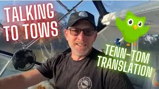Разговариваем с буксирами TENN-TOM на нашем большом кольце | VHF Radio | Переводчик Tennessee Tombigbee