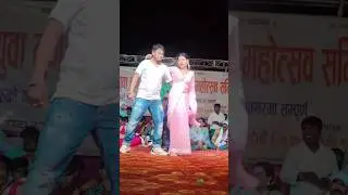 Stage show night प्रोग्राम गडुरा नेपाल में ❤️🥰❤️ |#dhanjay  dharkan|2024|#rishal_premi_yadav😘🤘