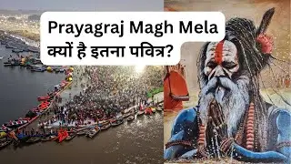 Prayagraj Magh Mela & कल्पवास: Why Every Sanatani Should Visit Once 🙏