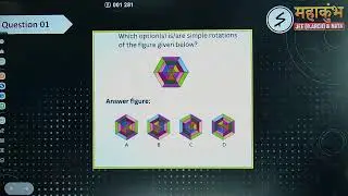 JEE Mains 2026 Paper 2 (B.Arch) Aptitude Practice Sessions | Sachin Prajapat