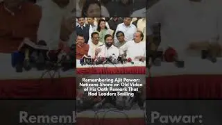 Ajit Pawar Passes Away: Netizens Remember Press Conference Moment That Made Shinde & Fadnavis Laugh
