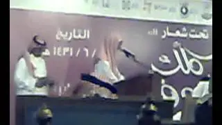 القارئ أحمد الثمالي ‏...‏ ما شاء الله.
