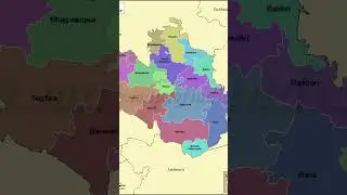 #Bihar #district #block #vrailvideo #teacher #education #adventure #educationalvibhag