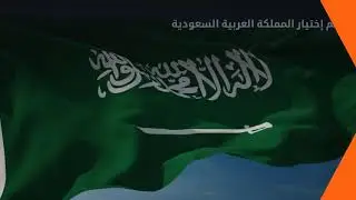 Welcome to PMI KSA Chapter