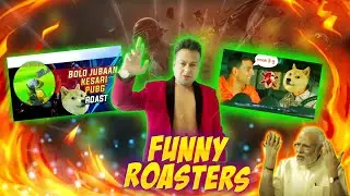 Funny Roasters | MadGuy Vis Roast