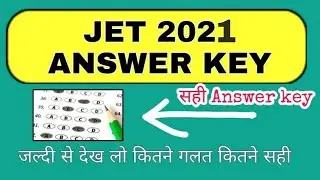 Chemistry Jet Answer key 2021|Paper Solved|Review
