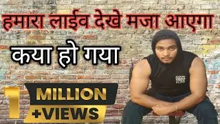 mk fitness 03 is live