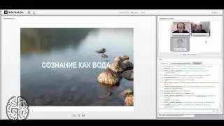 Getting Things Done от автора методики