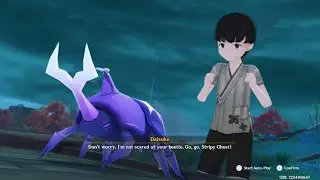 Arattaki Itto beetle fight