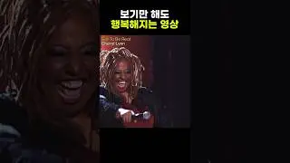 넘쳐흐르는 긍정에너지 어쩔거야 #gottobereal #cheryllynn