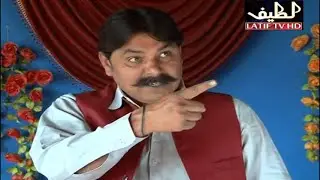 Sindhi Drama Karo Sij Episode 139 | Kaaro Sij Ep 139