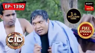 A Swimming Tragedy | CID (Bengali) - Ep 1390 | Full Episode | 8 June 2023