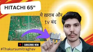Supply board repairing Hitachi65
