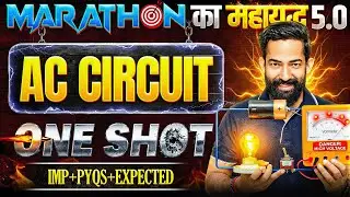 13. Ac Circuit One Shot Class 12 HSC board 2026