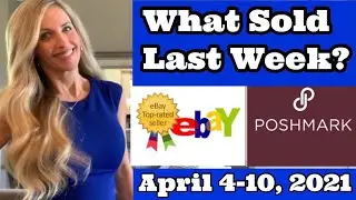 What Sold on Poshmark Ebay Amazon April 2021 Bolo Items to Resell for Profit + How Much Money I Made