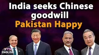 India seeks Chinese goodwill  Pakistan happy