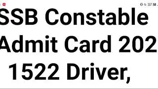 SSB tradesman admit card date 2021|SSB tradesman new Admit Card date 2021|SSB driver admit card date