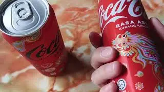 #attention #coke fans!!! #cocacola #chinesenewyear 2024 #limitededition