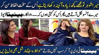 Actress Benita David Got Emotional While Talking About Her Husband😭 | Sunita Marshall | Madeha Naqvi