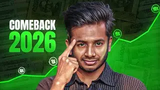 ২০২৬ এ Comeback করবেন তো? | Graphic Design Skill = Financial Freedom