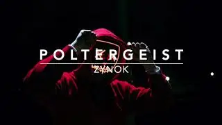 Free Type Beat VALD x LARRY 