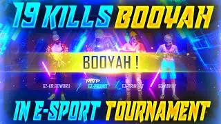 19 kills Booyah In Esport Tournament By Gz Army 🔥 - Gamers Zone