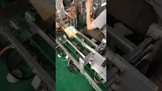 Nuts bag packing machine testing --Focus Machinery
