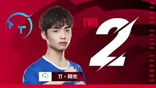 [PEL 2022 SPRING] Week 3 Highlights