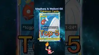 Top 5 MAGIKARP & WAILORD GX cards 🐟 🐳 #top5 #pokemontcg #magikarp