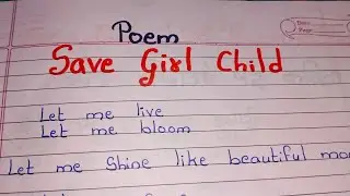 Poem on Save Girl Child in english