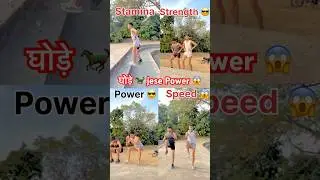 Power speed Stamina & strength Workout  | Running exercise #shorts #running #motivation #workout