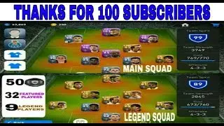 WINNER OF SPECIAL GIVEAWAY ANNOUNCED