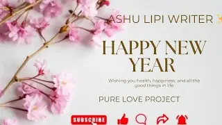 #telugustories #truewords #motivation #telugu #writer #SRPANDUvoice Happy New year 🎉🍫💐💕✨