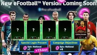 104 Free Ronaldo Nazário 🎁: What is coming on Thursday & Next Monday eFootball 2026CarnivalCampaign🔥