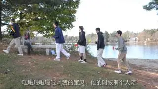 Baobei