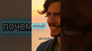 🤡 ИиНТЕЛЛЕКТуальный юмор про несчастье