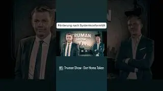 F&ouml;rderung nach Systemkonformit&auml;t