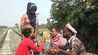 Appan Tv | Rochak & Gochak EP | 185 | रोचक घोचक