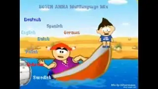 Boten Anna Multilanguage Mix (Cut 2021)