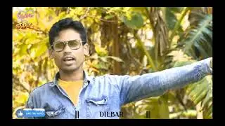 Now video vairal gosg you