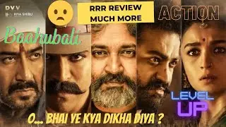 Rrr 2022 review | Rrr movie review hindi | Best review rrr | RRR Movie Story in Hindi