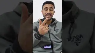 من كَتبَ عن النعمة، هو الآن في احتياجها. رسالة من قلب لقلب: إلى فيليب يانسي.