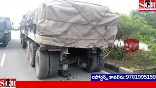 APSRTC BUS ACCIDENT || SGR NEWS