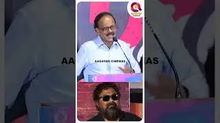 புளு சட்டை மாறனுக்கு நான் இத கண்டிப்பா சொல்லிக்கிறேன்' | Actor Aruldoss | Myskkin