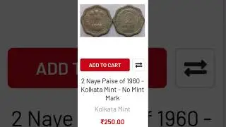Must valuable coin 2 paise 1960