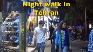 Walking in the old and nostalgic area of Tehran/Tehran night/ Bagh Sepahsalar , berlan Alley