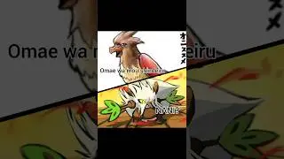 OMAE WA MOU SHINDEIRU... NANI? | #pokemonnegro #pokemonblanco #randomlocke #shorts